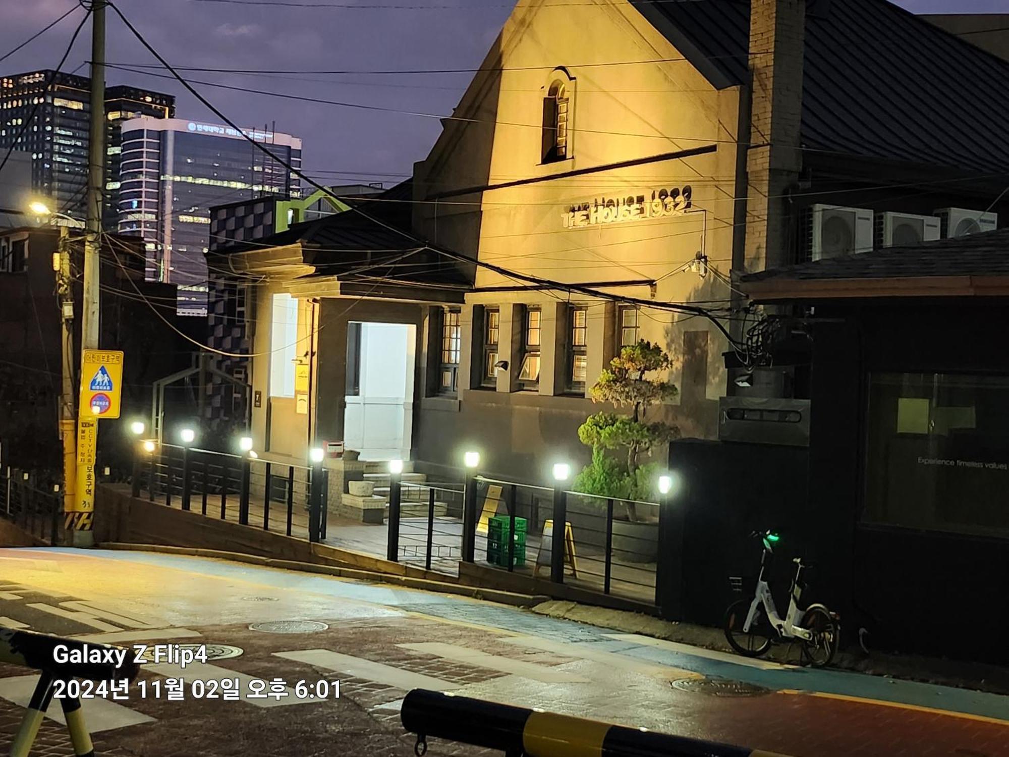Sky Cozy House Apartment โซล ภายนอก รูปภาพ