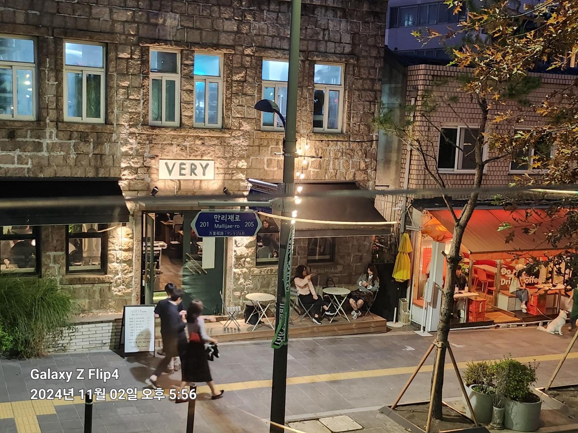 Sky Cozy House Apartment โซล ภายนอก รูปภาพ