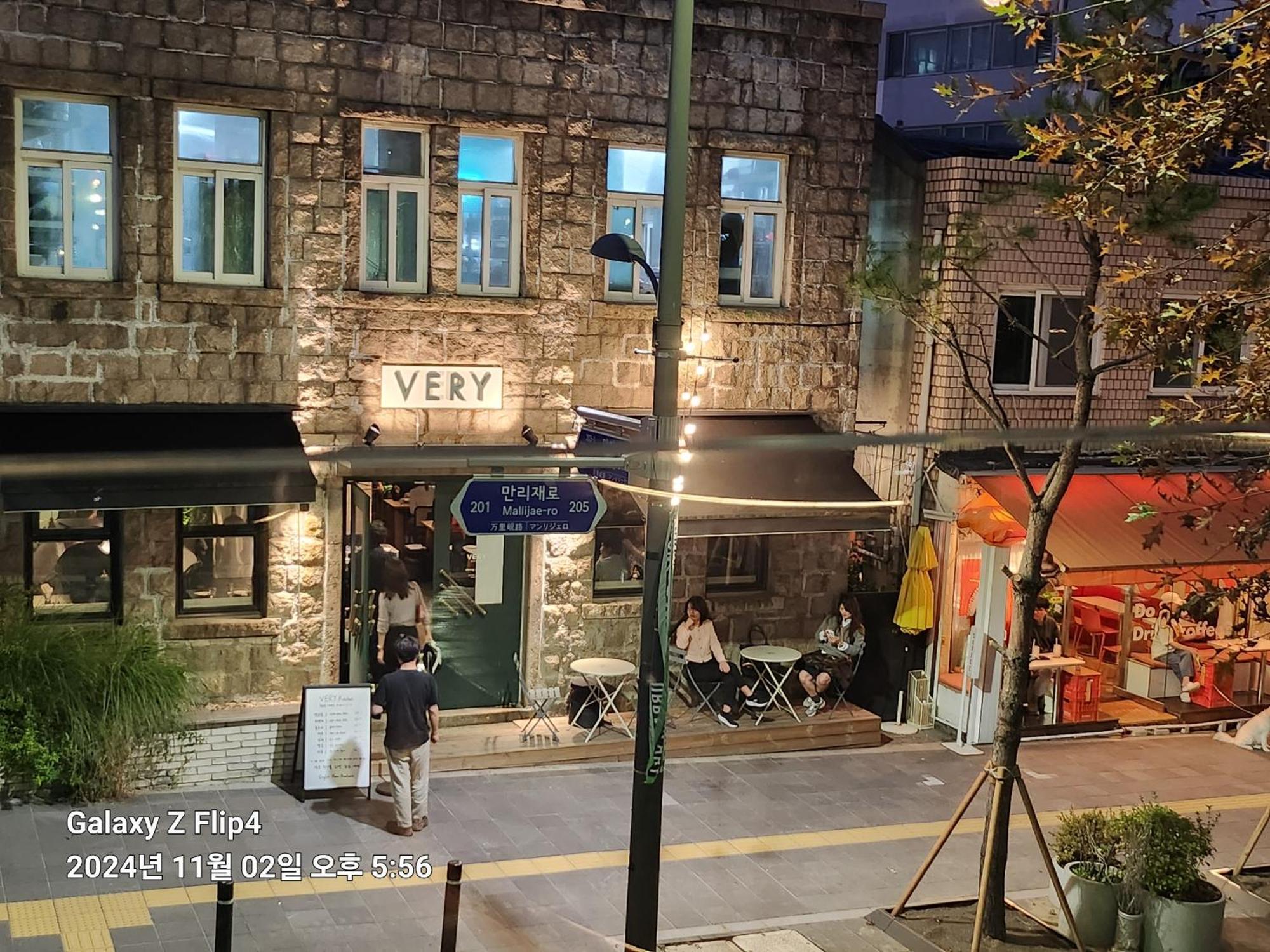 Sky Cozy House Apartment โซล ภายนอก รูปภาพ