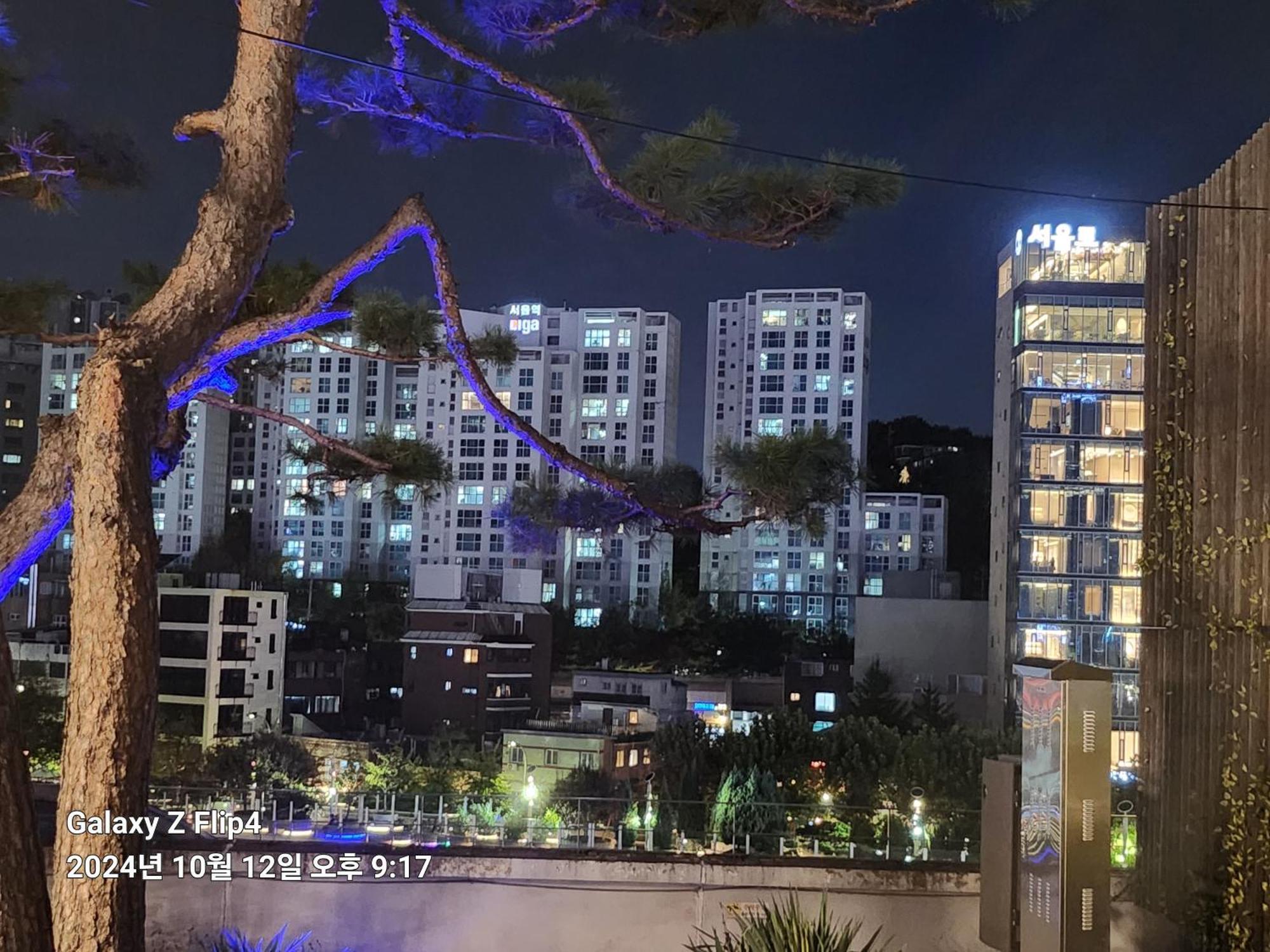 Sky Cozy House Apartment โซล ภายนอก รูปภาพ
